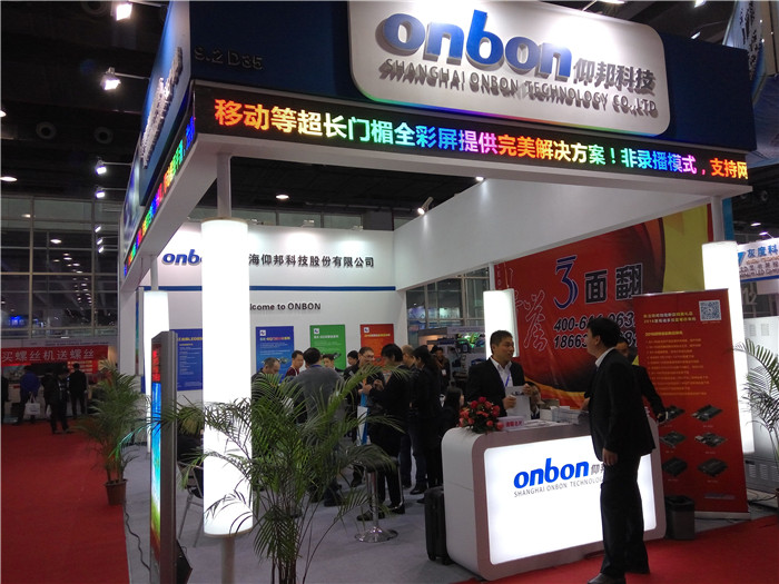 888集团电子游戏(中国游)有限公司官网