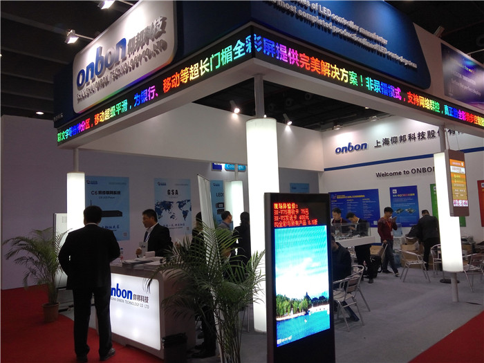 888集团电子游戏(中国游)有限公司官网