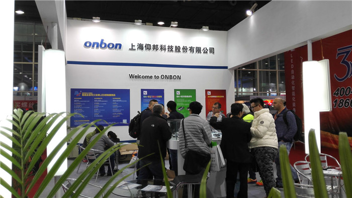 888集团电子游戏(中国游)有限公司官网