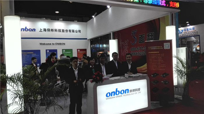 888集团电子游戏(中国游)有限公司官网