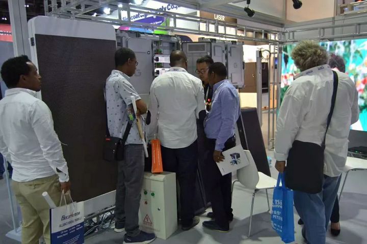 888集团电子游戏(中国游)有限公司官网