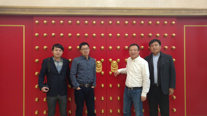 888集团电子游戏(中国游)有限公司官网