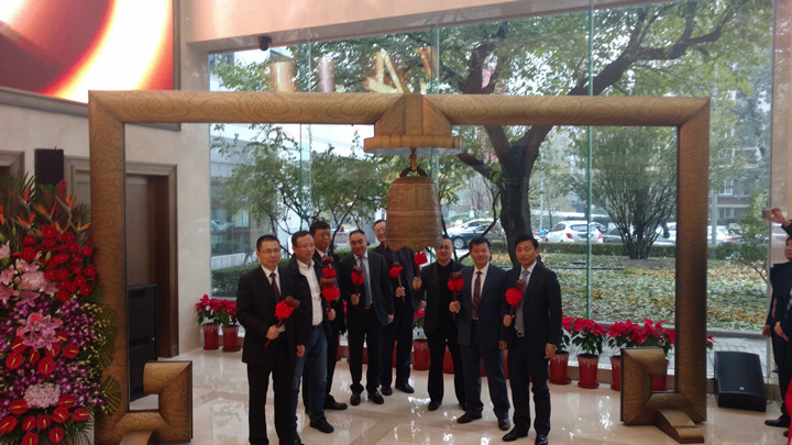 888集团电子游戏(中国游)有限公司官网