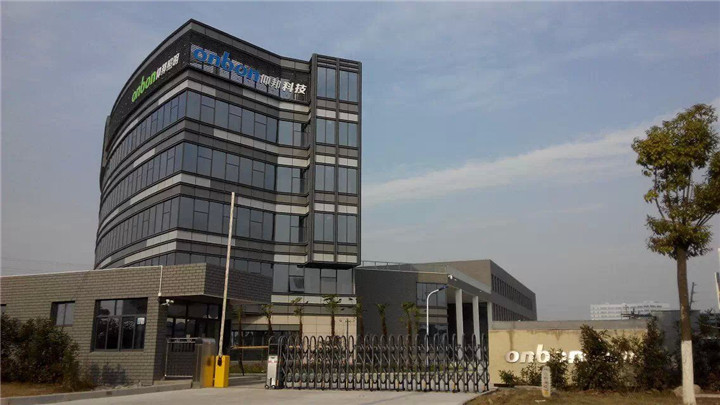 888集团电子游戏(中国游)有限公司官网