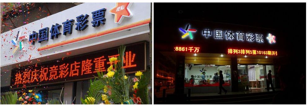 888集团电子游戏(中国游)有限公司官网