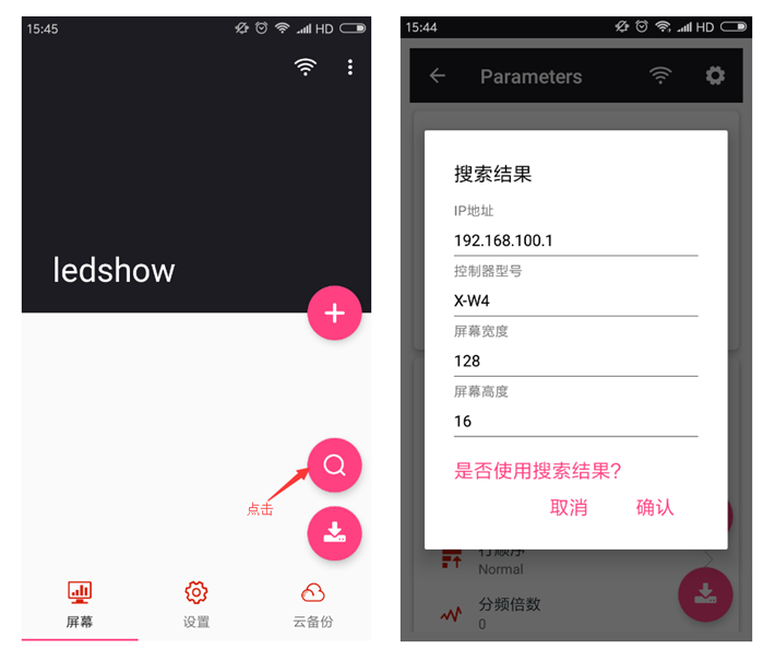 888集团电子游戏(中国游)有限公司官网