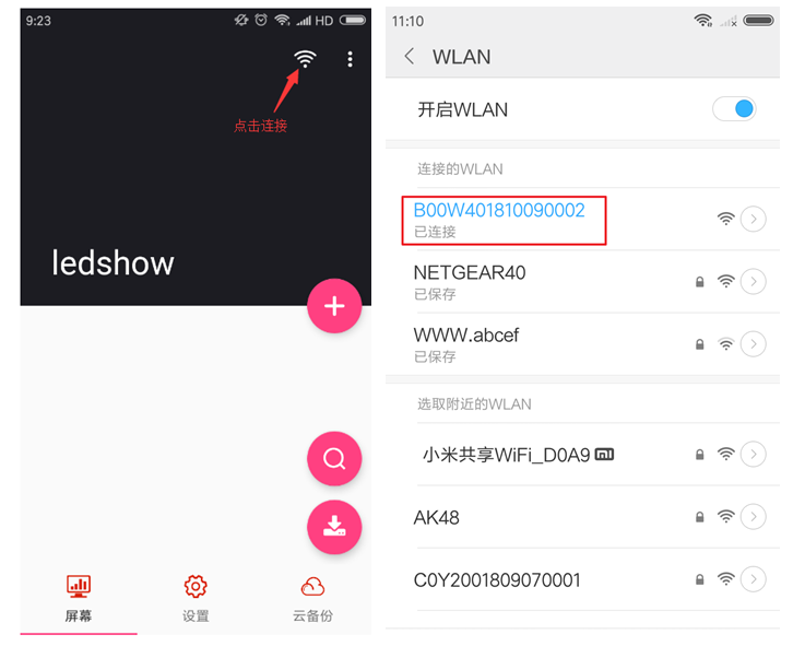 888集团电子游戏(中国游)有限公司官网