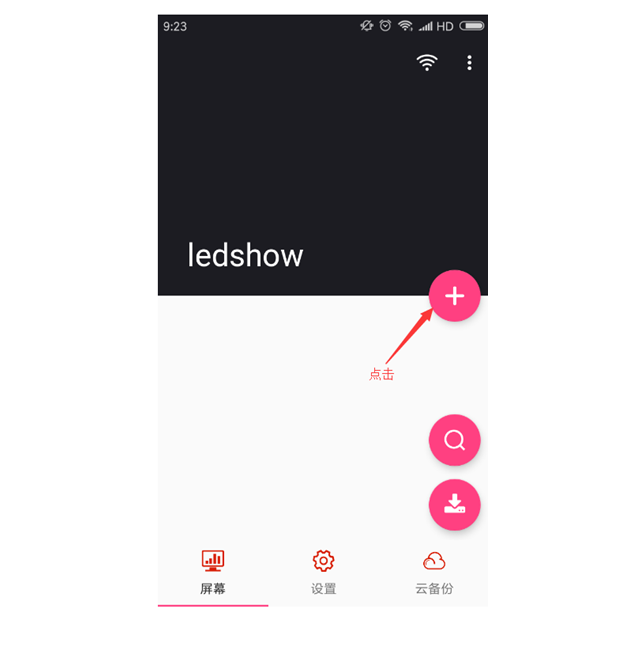 888集团电子游戏(中国游)有限公司官网