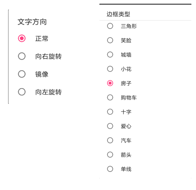 888集团电子游戏(中国游)有限公司官网