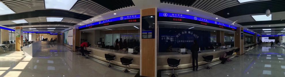 888集团电子游戏(中国游)有限公司官网