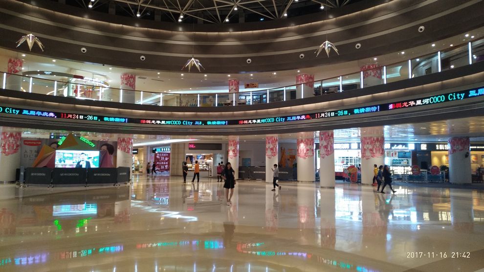 888集团电子游戏(中国游)有限公司官网