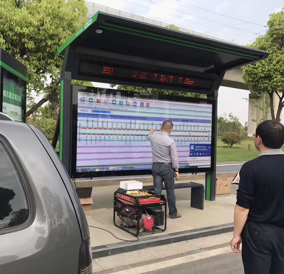 888集团电子游戏(中国游)有限公司官网