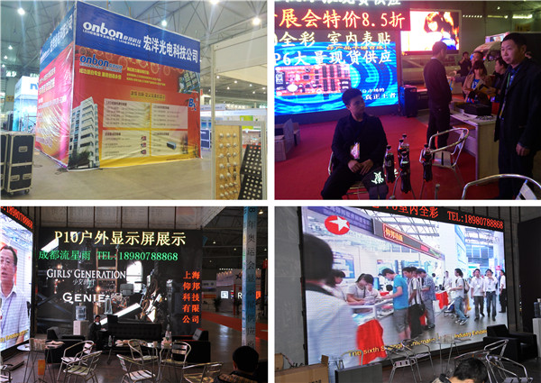 888集团电子游戏(中国游)有限公司官网