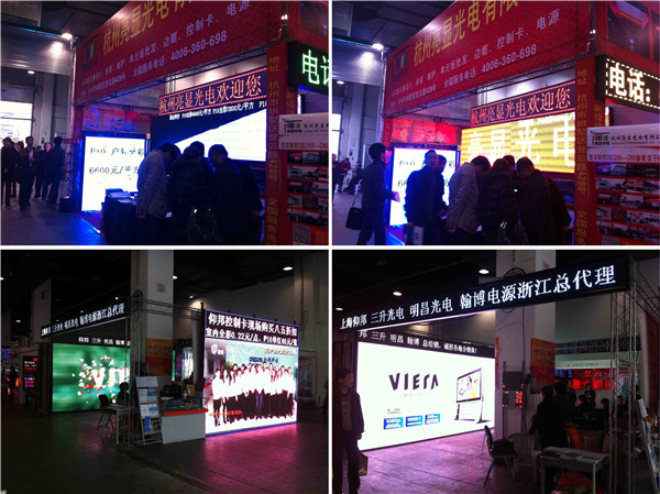 888集团电子游戏(中国游)有限公司官网