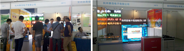 888集团电子游戏(中国游)有限公司官网