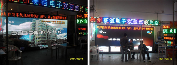 888集团电子游戏(中国游)有限公司官网