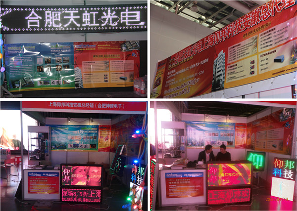 888集团电子游戏(中国游)有限公司官网