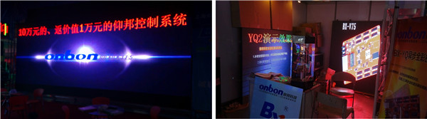 888集团电子游戏(中国游)有限公司官网