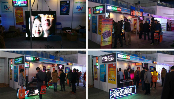 888集团电子游戏(中国游)有限公司官网