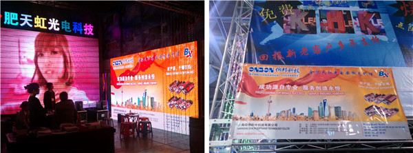 888集团电子游戏(中国游)有限公司官网