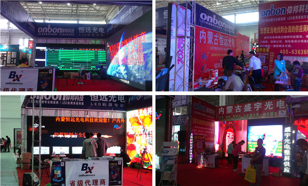 888集团电子游戏(中国游)有限公司官网