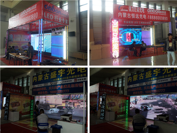 888集团电子游戏(中国游)有限公司官网