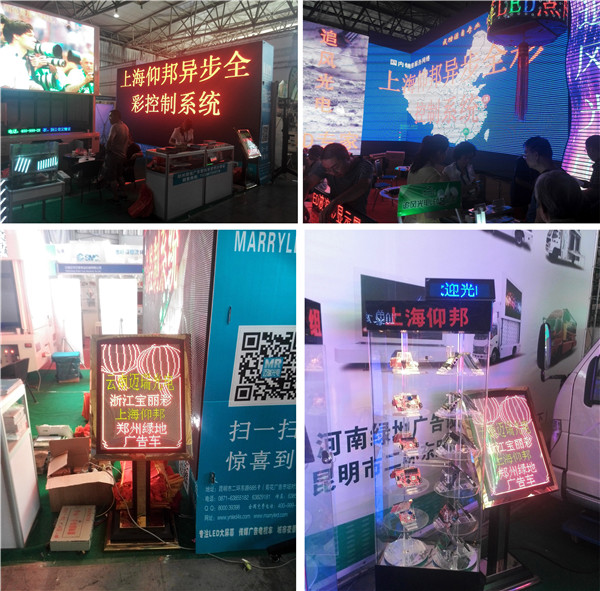 888集团电子游戏(中国游)有限公司官网