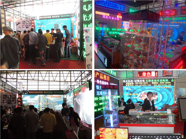 888集团电子游戏(中国游)有限公司官网