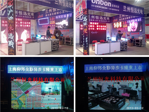 888集团电子游戏(中国游)有限公司官网