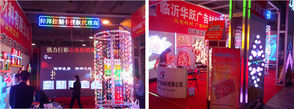 888集团电子游戏(中国游)有限公司官网