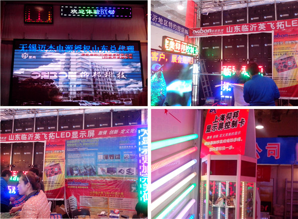 888集团电子游戏(中国游)有限公司官网