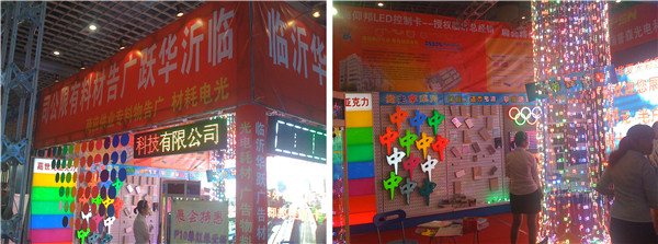 888集团电子游戏(中国游)有限公司官网