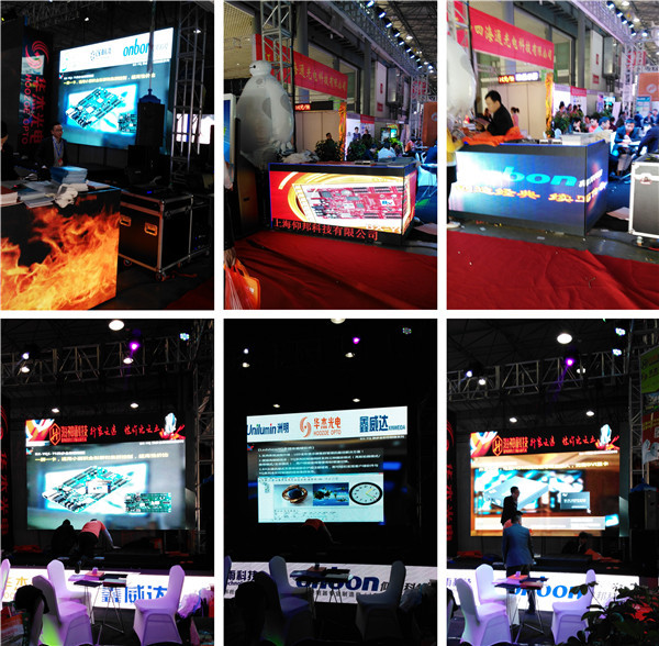 888集团电子游戏(中国游)有限公司官网