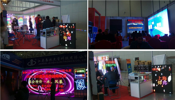 888集团电子游戏(中国游)有限公司官网