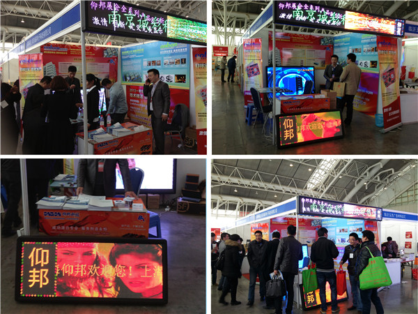 888集团电子游戏(中国游)有限公司官网