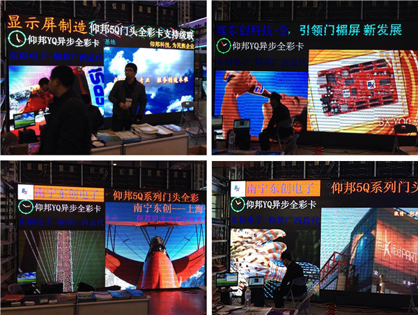 888集团电子游戏(中国游)有限公司官网