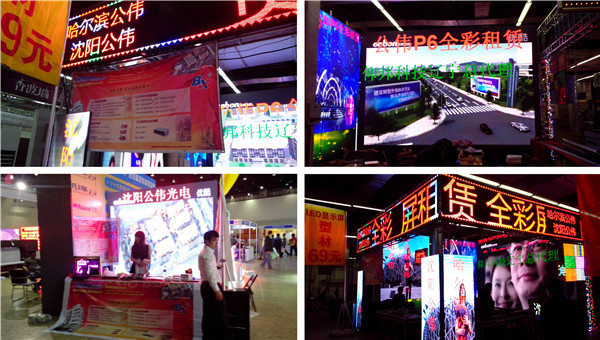 888集团电子游戏(中国游)有限公司官网