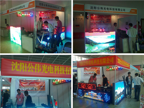 888集团电子游戏(中国游)有限公司官网