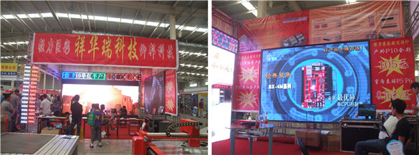 888集团电子游戏(中国游)有限公司官网