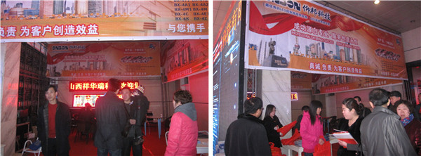 888集团电子游戏(中国游)有限公司官网