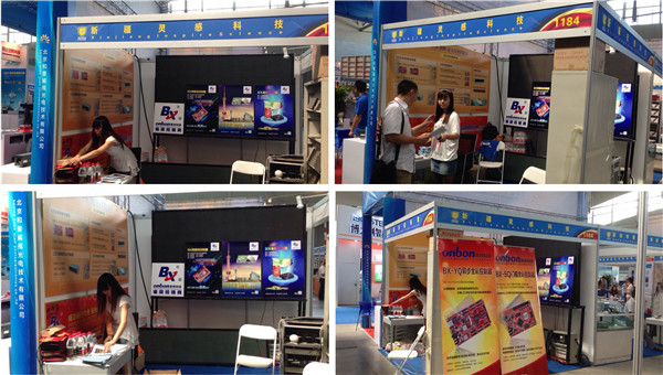 888集团电子游戏(中国游)有限公司官网