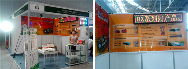 888集团电子游戏(中国游)有限公司官网