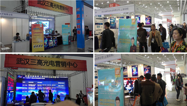 888集团电子游戏(中国游)有限公司官网