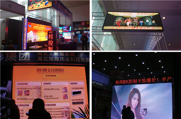 888集团电子游戏(中国游)有限公司官网