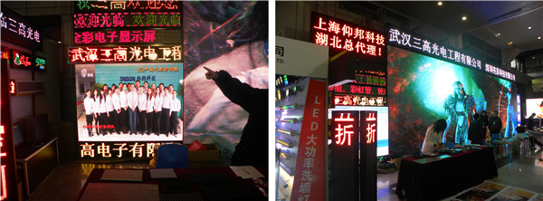 888集团电子游戏(中国游)有限公司官网