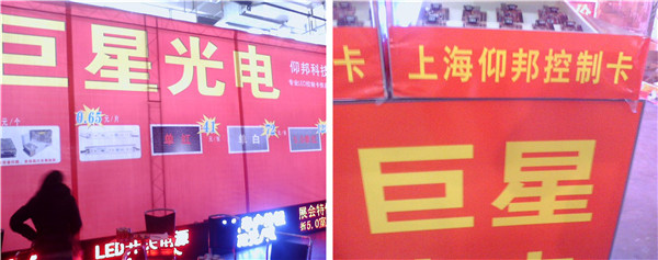 888集团电子游戏(中国游)有限公司官网