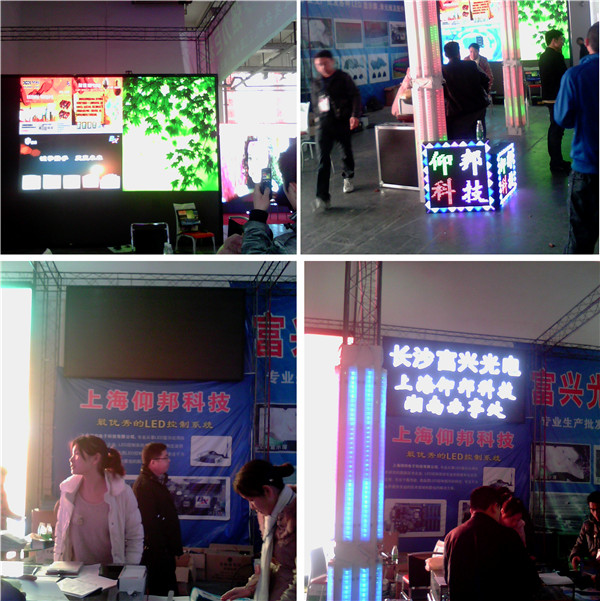 888集团电子游戏(中国游)有限公司官网