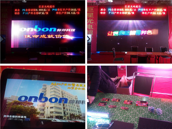 888集团电子游戏(中国游)有限公司官网