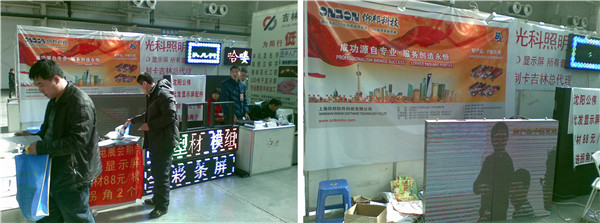 888集团电子游戏(中国游)有限公司官网