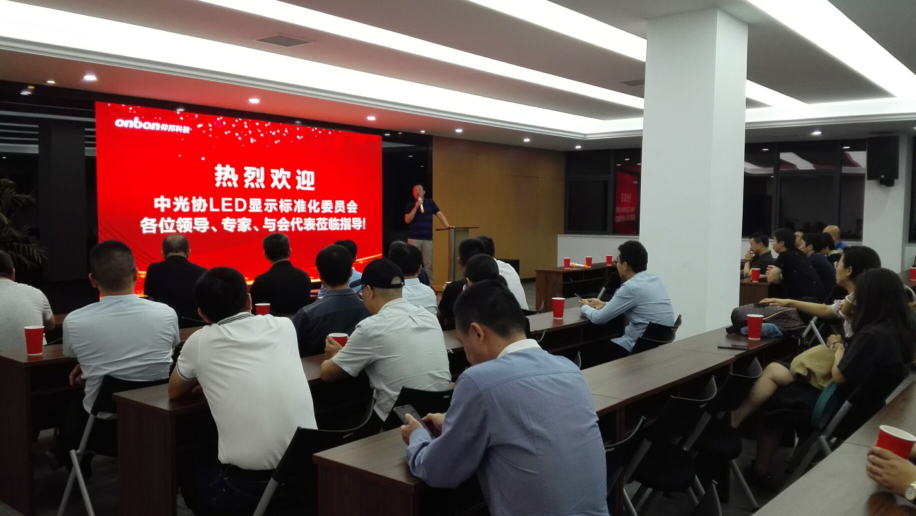 888集团电子游戏(中国游)有限公司官网